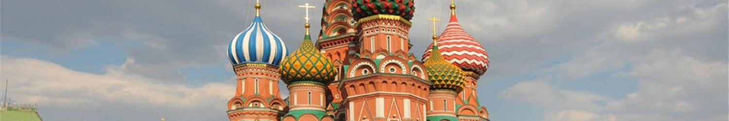 Rusia, Escandinavia y Países Bajos