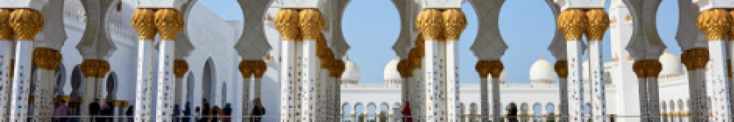 Dubai para Todos · Fly Emirates ·